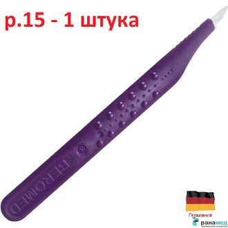 Скальпель хирургический BEROBLADE с пластик. ручкой ОП стер. из высокоуглеродистой стали р.15