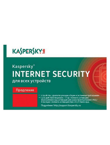 Kaspersky Internet Security  продление на  2 устройства сроком на 1 год