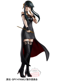 Фигурка Йор Форджер (Yor Forger DXF Figure)