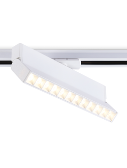 Трековый однофазный светодиодный светильник GL 6815 WH белый LED 12W 3000K 24° 230*22*87