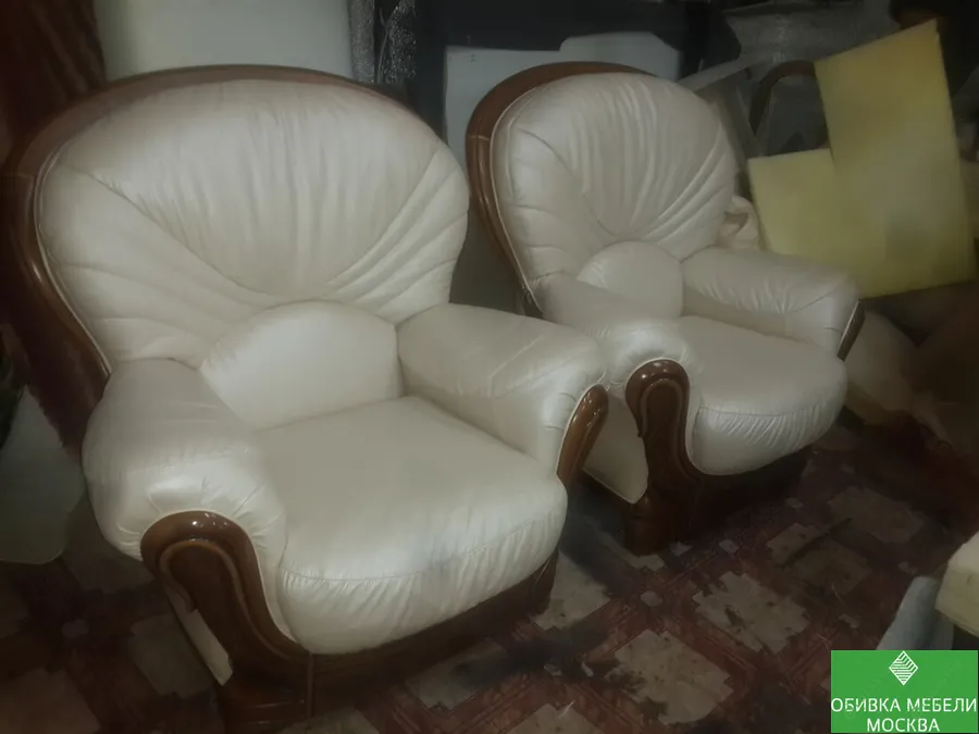 Обивка натуральная кожа два кресла
☎ 