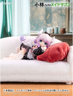 Фигурка 1/7 Канна Камуи (Kanna Kamui)