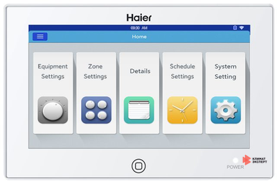 Центральный пульт Haier MRV YCZ-A004