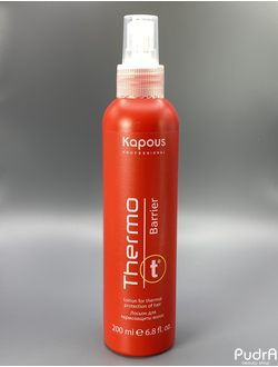 Kapous Лосьон для термозащиты волос Thermo barrier 200 мл