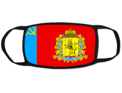 Маска защитная тканевая для лица Владимирская Область