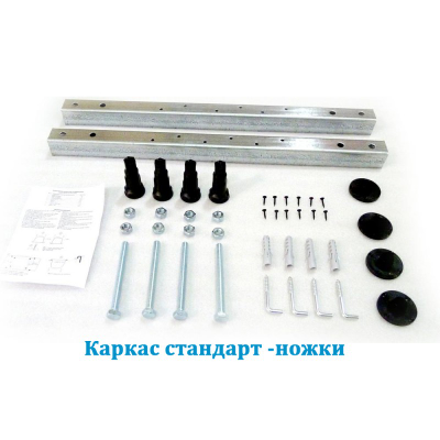 Ножки для ванны ТРИТОН