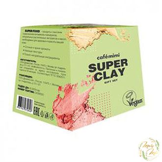 ПОДАРОЧНЫЙ НАБОР ДЛЯ ЛИЦА "SUPER CLAY", CAFE MIMI