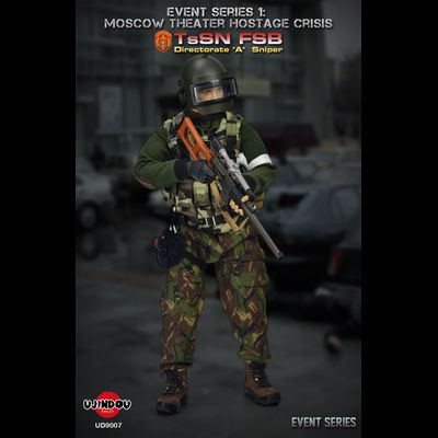 Спецназ ФСБ "Альфа" в Москве - Коллекционная ФИГУРКА 1/6 Moscow Theater Hostage Crisis (UD9007) - UJINDOU