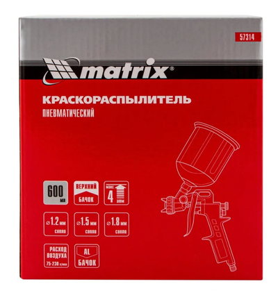 Краскораспылитель пневматический Matrix с верхним бачком V= 0,6 л, сопла диаметром 1.2, 1.5 и 1.8 мм