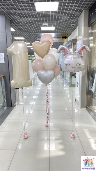 Композиция 199 (цвета можно заменить)