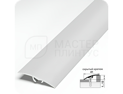 Порог разноуровневый Лука ПР 06.2700.16 Белый