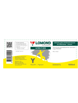 Чернила для широкоформатной печати Lomond LC103-Y-010