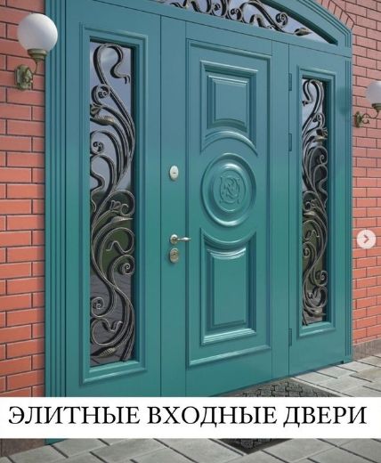 Замена панели МДФ на входной двери: Гайд к самостоятельной замене МДФ панелей на дверях