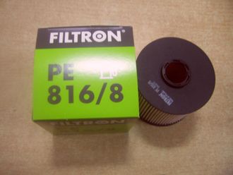 Топливный фильтр Форд Мондео 4 Filtron