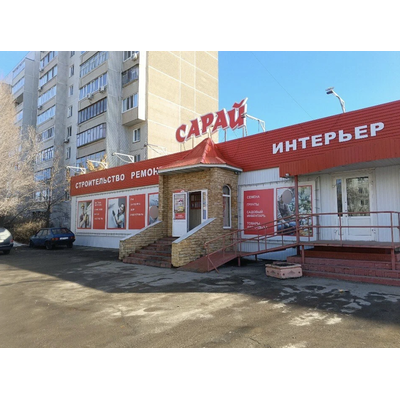 Сарай  | Хрустальная, 43А