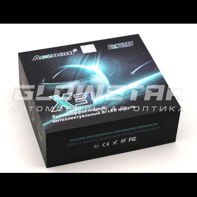 Билед модули Aozoom X3 2025 3.0 дюйма, 2 чипа, 5500K, 12V, 70W/79W, крепление 3R