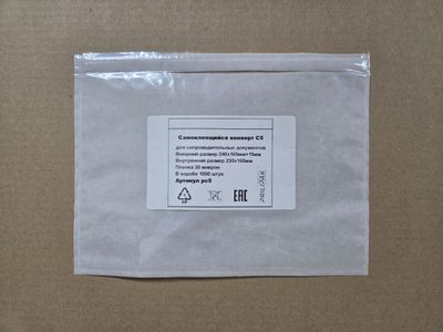 Прилипак С5 240х180мм