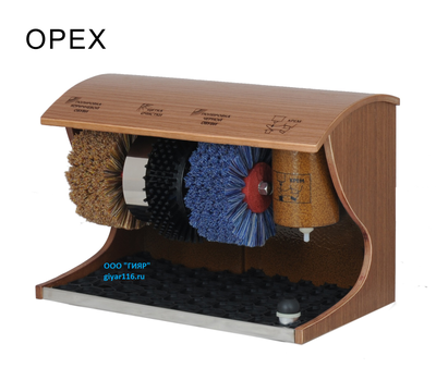 Машинка для чистки обуви «Эко Полирол Био» Эко Лайн