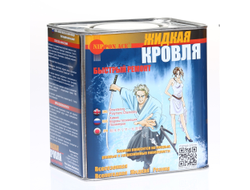 УСТРАНЯЕТ ТЕЧЬ КРОВЕЛЬ В ЛЮБУЮ ПОГОДУ.