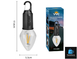 фонарик для кемпинга+аккумулятор+зарядка Type-C YYC-2089