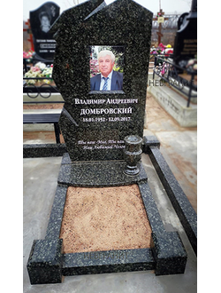 Элитный памятник НГ-33