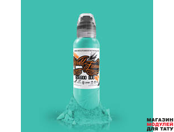 Краска World Famous Tattoo Ink Bahama Blue