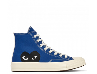 Comme de garcon blue store