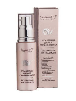 Белита-М с муцином улитки Крем для лица Дневной 50 г