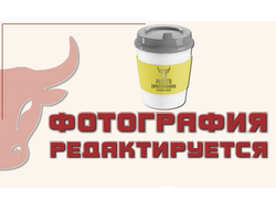 БУРГЕР КЛАССИЧЕСКИЙ (ОСТРЫЙ)