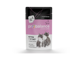 Пауч для котят Probalance (Пробаланс) 1`st Deiet с телятиной в желе 85 г