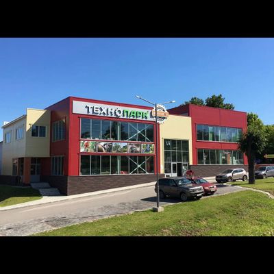 Технопарк | Данковское ш., 3Б, стр. 2, д. Борисово