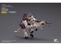 Тиранид-термагант (Warhammer 40k) - КОЛЛЕКЦИОННАЯ ФИГУРКА 1/18 Tyranids Hive Fleet Leviathan Termagant with Fleshborer (JT7035) - JOYTOY