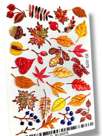 Хрустальные 3d слайдеры 3D-1079