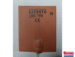 ГИБКАЯ НАГРЕВАЮЩАЯ ПЛАСТИНА 75 ВТ 220 В (127Х152) (ТЕРМ.50) KEENOVO