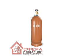 Баллон для гелия 20 л (Ярпожинвест)