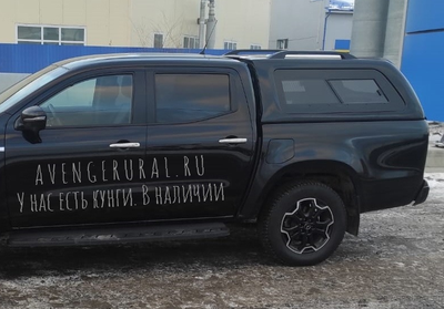 Кунг N-design для Mercedes X-class в черном цвете, комплектация с форточками на боковых окнах!