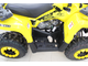 Квадроцикл Sharmax 300 Hummer (жёлтый)