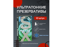 SAGAMI Xtreme Mint 10 шт. со вкусом мяты