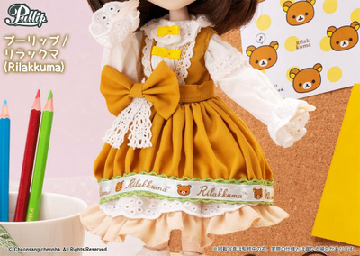 Кукла Пуллип Рилаккума (Pullip Rilakkuma)