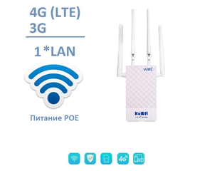 Уличный 4G/3G роутер CPF905-CF5-poe для систем видеонаблюдения, WiFi (b ...