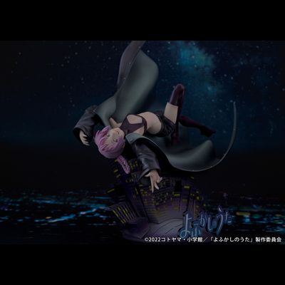 Фигурка 1/7 Надзуна Нанакуса (Nazuna Nanakusa Proof)