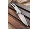 Нож Бизон (Elmax, белый G10)