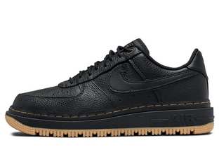 Nike air force 1 negros hotsell