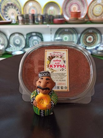 Приправа для курицы 120г