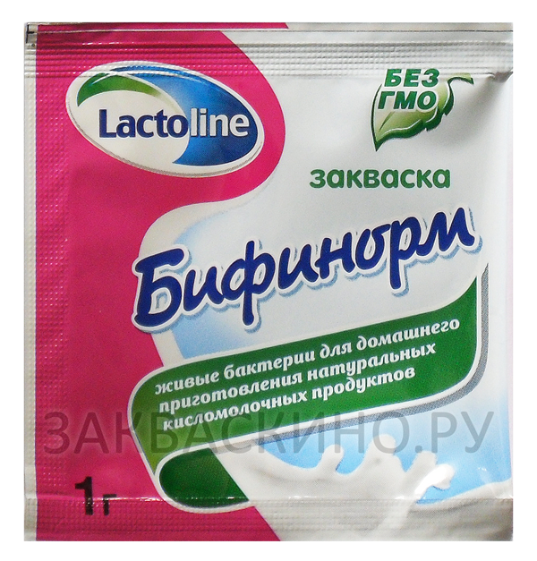 Закваска ЛактоЛайн Бифинорм с ацидофильной палочкой и бифидобактериями .