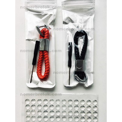 БРЕЛОК С КОЖАНЫМ ПЛЕТЁНЫМ РЕМЕШКОМ ПОД ВСТАВКУ ЛОГОТИПА С ЛИНЗОЙ