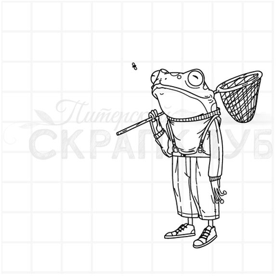 ФП штамп "Лягушка на охоте"