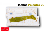 Manns Predator 70 ( реплика)