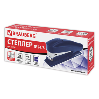 Степлер №24/6, 26/6 BRAUBERG "ST-100", до 20 листов, синий, 227782