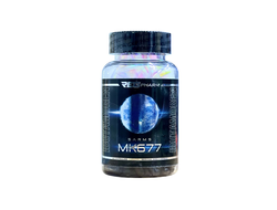 (REG Pharm) - Ibutamoren / 16 mg - (60 капс)